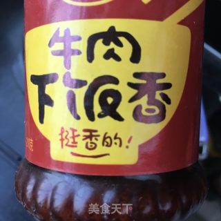 “米飯”石鍋拌飯的做法步驟：18
