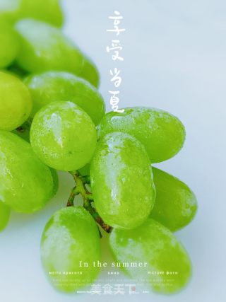 提子氣泡水的做法步驟：2
