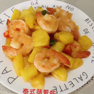 泰式菠蘿蝦