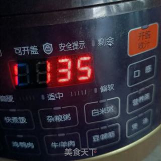 肉丁時蔬玉米粥的做法步驟：4