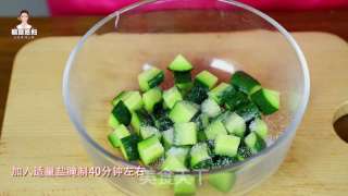 清爽開胃的韓式土豆蘋果沙拉的做法步驟：3