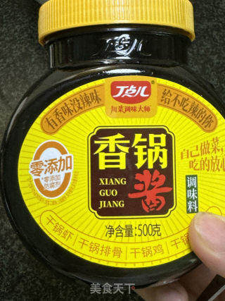 干鍋豬腳的做法步驟：5