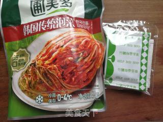 海帶芽泡菜粉絲湯的做法步驟：2