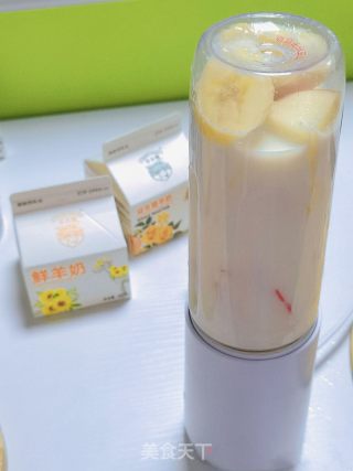 香蕉蘋果羊奶汁的做法步驟：5