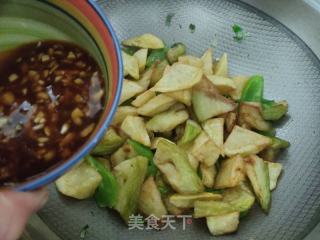 地三鮮的做法步驟：14