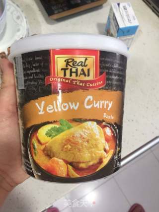 咖喱面包蟹的做法步驟：3