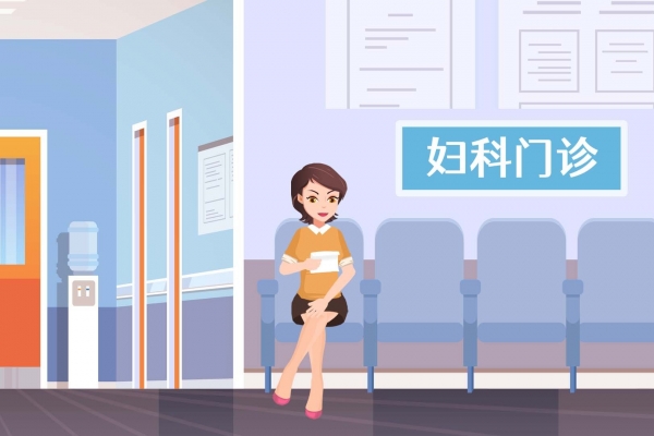 昆明哪個醫院看婦科看的比較好