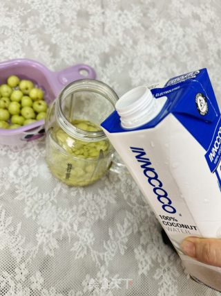 清涼解暑飲品：油柑美式咖啡的做法步驟：2
