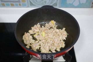 魚香小滑肉的做法步驟：5