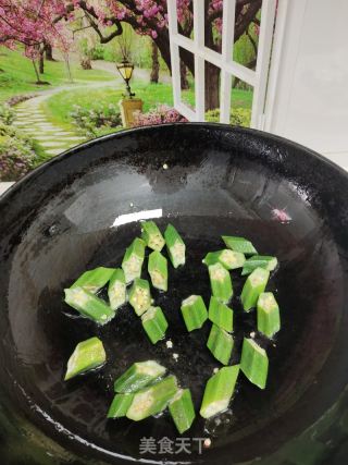 炒時蔬的做法步驟：2