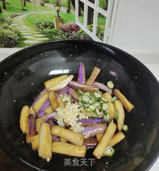 燒茄子的做法步驟：5