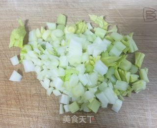 蝦仁芹菜粥的做法步驟：4
