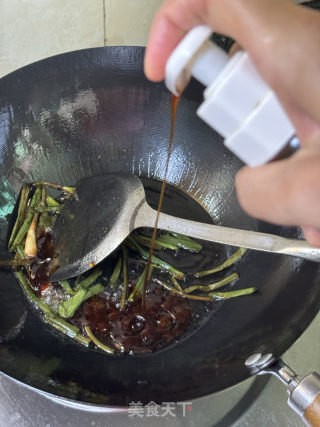 照燒巴沙魚的做法步驟：7