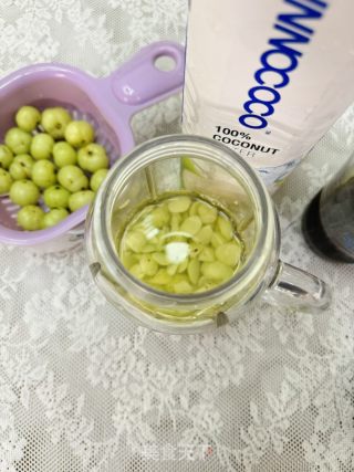 清涼解暑飲品：油柑美式咖啡的做法步驟：3